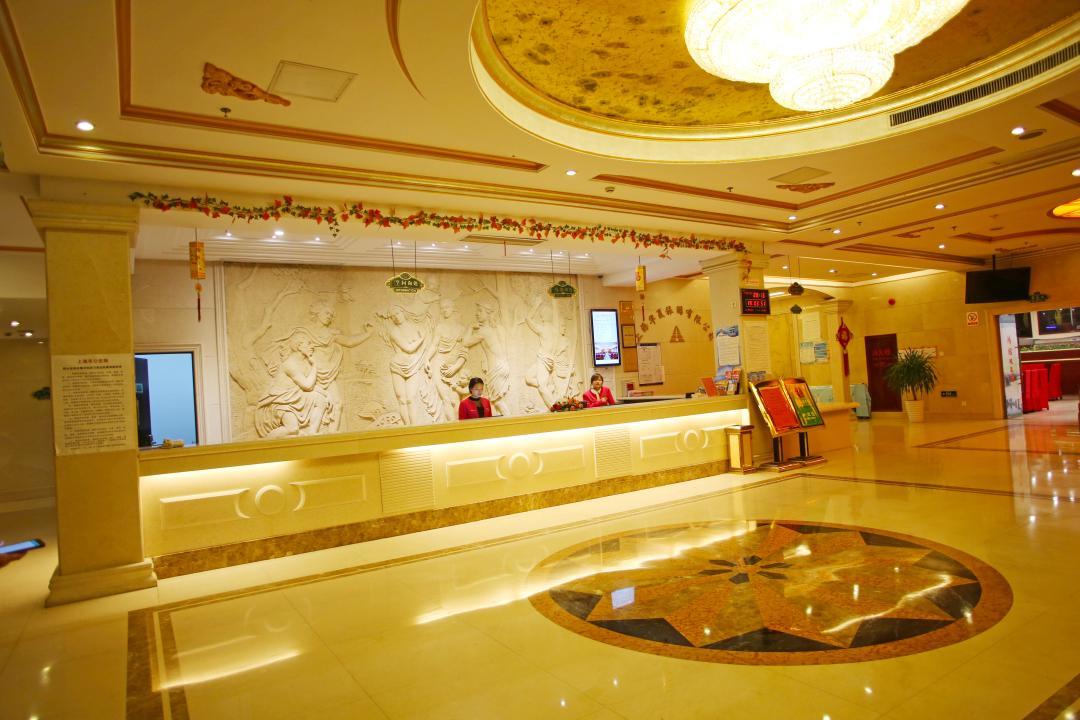 Hong Jin International Hotel - Pudong Airport เซี่ยงไฮ้ ภายนอก รูปภาพ